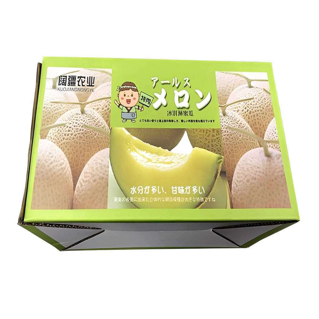 In hộp giấy đựng dưa lưới – Bao bì chuyên nghiệp nâng tầm sản phẩm In hộp giấy đựng dưa lưới – Bao bì chuyên nghiệp nâng tầm sản phẩm